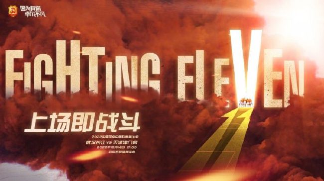 1966年我正式成为特图罗阿的合法拥有者之后，立刻请帕皮提政府安排了一艘官船送我上岛，此外，我还要了几艘小帆船，船上装满了我在岛上的生活用品，至此我准备正式登岛入住。